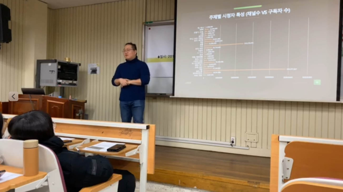 제일여상 원데이클래스